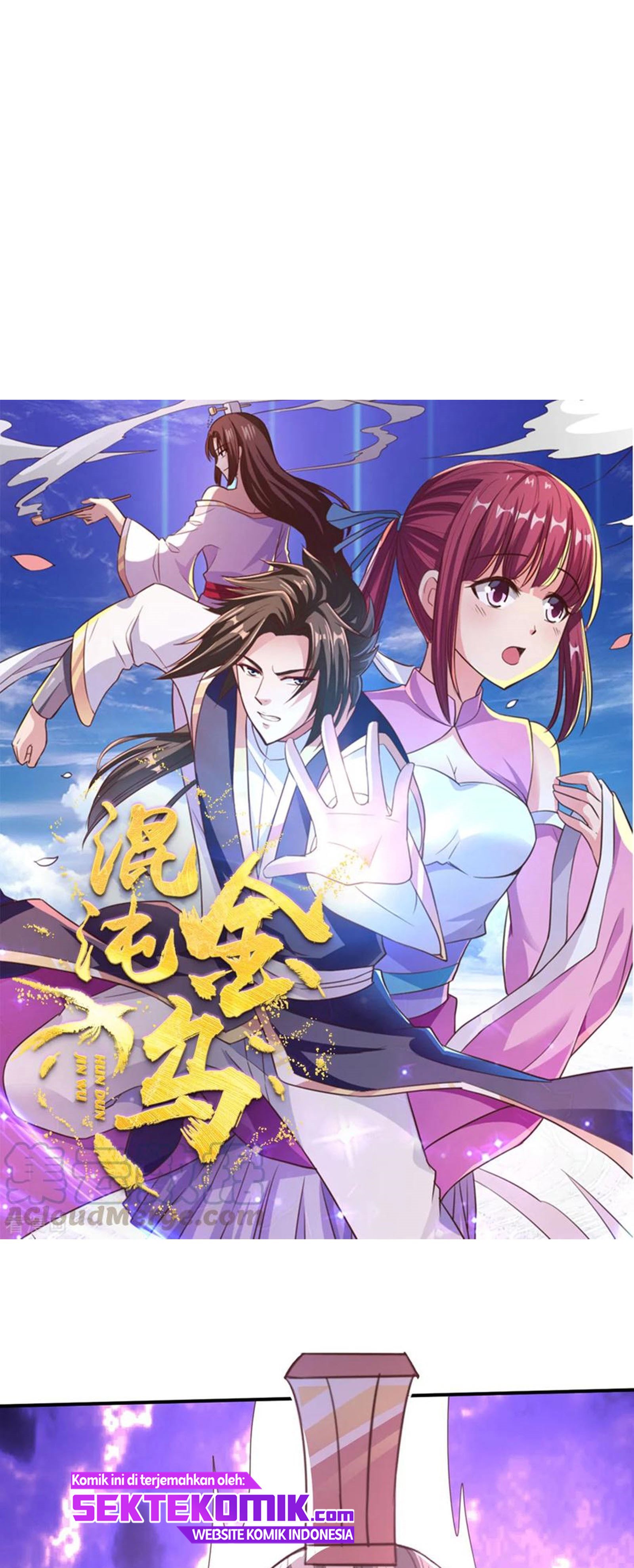 Chaos Jinwu Chapter 40 Gambar 2